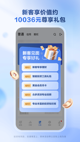 乐鱼全站app官网入口截图1